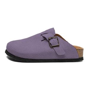 Скользостойкие износостойкие низкие детские тапочки для детей KINDDOG, taro фиолетовый