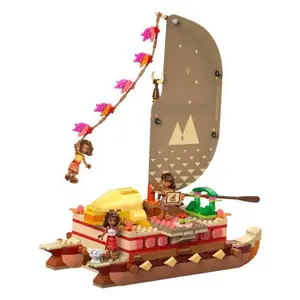 Детский конструктор Lego MoanaВґs Adventures Canoe, золотой