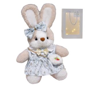 Плюшевая игрушка Goodnight Bunny Princess lovers