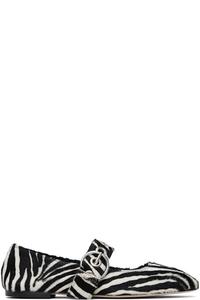 Черно-белые балетки Мэри-Джейн с люверсами Uma Aeyde