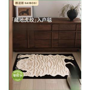 Saipos Ковер 80х120 см для прихожей, декоративный, без барьеров, роскошный