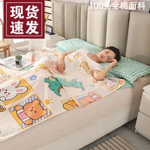 Fuanna Спальный мешок 180х220 см, защита от загрязнений, для путешествий