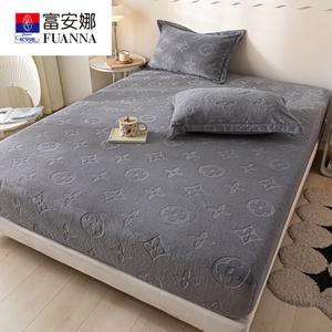 Fuanna Простыня на резинке 200х220 см, серый цвет, молочный велюр