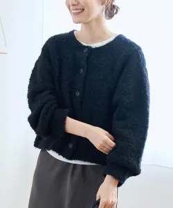 Кардиган из смешанной пряжи букле (2-way Mix Knit) Представленный товар на YouTube Coen, цвет Black