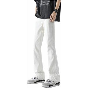 Джинсы Unisex GDRX, белые (стретч)