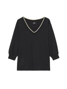 Рубашка Le Temps Des Cerises TICKA, черный