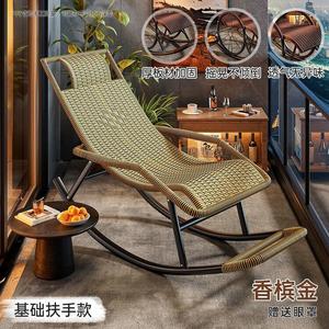 FANCYCHIC Кресло-качалка из ротанга с поворотным механизмом, золото, sun-resistant, windproof, ergonomic design, headrest cushion, 90 см