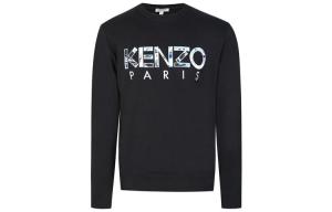 Толстовка мужская Kenzo, черный / бело-синий