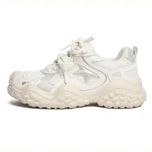 JOSINY Женские низкие повседневные туфли - бежево-серебристые, цвет Beige Silver