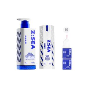 Наборы для ухода за кожей для мужчин HAIYANGZHIZUN