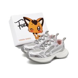 Женские кроссовки Chunky низкие розовые/серебристые FOXER, розовые/серебристые (с флисовой подкладкой)