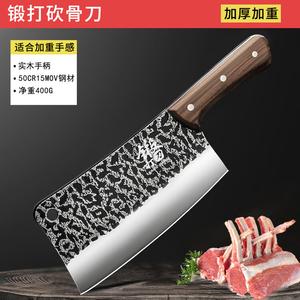 Plys Кухонный набор ножей PLYDragon Spring, профессиональные поварские ножи из кованой марганцевой стали, традиционный тесак