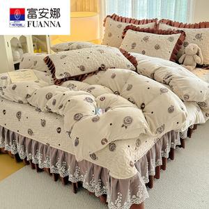 FUANNA Комплект постельного белья, пододеяльник 200x230 см + покрывало 250 см