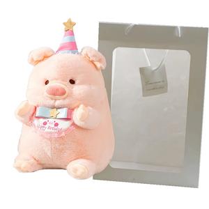 Плюшевая кукла поросенок в цилиндре на день рождения высота 20см/30см/40см/50см Bitter purchase