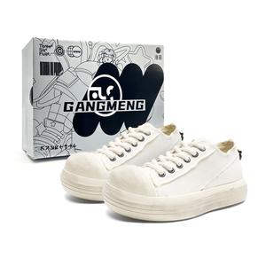 Hong Kong Meng Нескользящие дышащие низкие кроссовки для скейтбординга, увеличивающие рост, мужские, белые