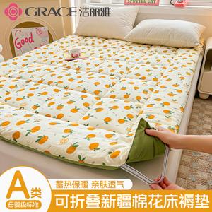 Jie Liya Матрас 180х200 см из хлопка Синьцзян, наполнитель Xinxingshicheng-A Class, вес 2.5 кг