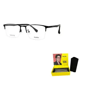 MUZU Пластина и металлическая прямоугольная оправа для очков унисекс, Version B 27092 Versatile Black-C10