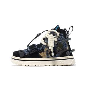 Стильные скейтбординговые кроссовки Unisex Black & Gray OETZI