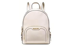 Michael Kors Женский Рюкзак Jaycee Michael Kors, White