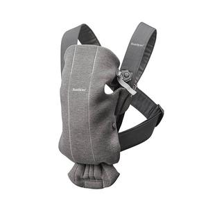 Мини-слинг Babybjorn, Dark Gray