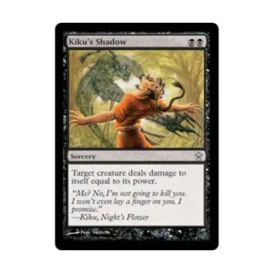 CCG Тень Кику (U), MTG - Saviors of Kamigawa