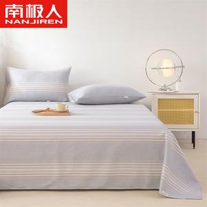 Antarctic Простыня 120х230 см из грубого хлопка, машинная стирка