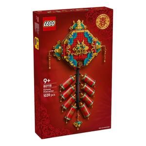 Lego Fortune Firecracker