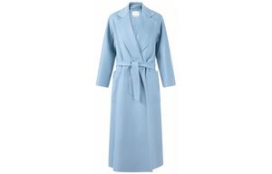 МаксиМара Поясное пальто Кадмио, Светло-голубой