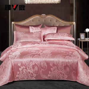 Yalu Пододеяльник, 200x230 см, Sophie Garden - Jade