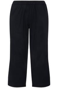 Ulla Popken Штаны свободного кроя в цвете marine blue