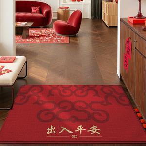 Dajiang Ковер 120х180 см для входной двери, красный, противоскользящий, износостойкий, легко чистится