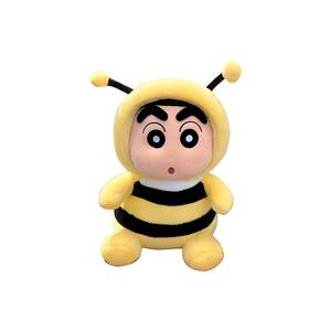 Плюшевая кукла Crayon Shin Chan высотой 22см/30см/40см DUOAI