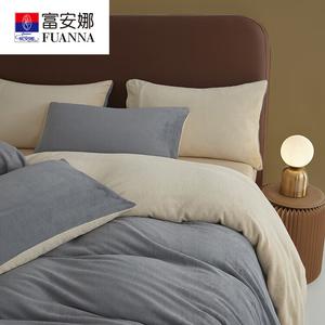 FUANNA Комплект постельного белья 4 предмета, 220x240 см, серо-хаки