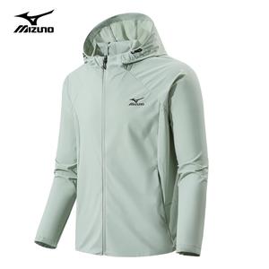 Mizuno Дышащая быстросохнущая одежда с защитой от ультрафиолета унисекс, Light Green