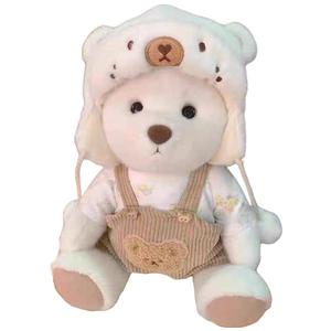 Плюшевый мишка Teddy Jointed маленький милый медвежонок утешительная кукла плюшевая кукла высота 30см Dolls and bears dance