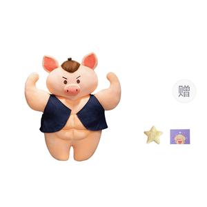 Очаровательные и необычные плюшевые куклы Muscle Piggy высотой 40см/55см/70см OU DI PIG