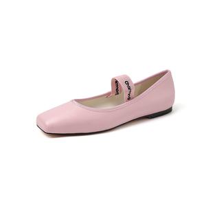 AIQINISHA Мэри Джейн туфли женские розовые, цвет Pink