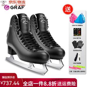GRAF Коньки для фигурного катания Graff Real Ice Skates Gentleman Black, размер 41