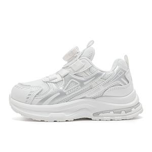 Кроссовки для бега Cloud Sail Series для детей WARRIOR, белый/серый