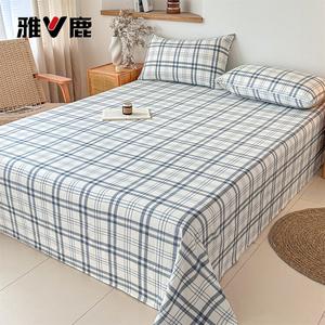 Yalu Комплект постельного белья из 3 предметов (простыня 180х230 см, 2 наволочки), цвет Blue Note, мягкий дышащий хлопок