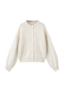 Кардиган Mango Kids KID, Off-White