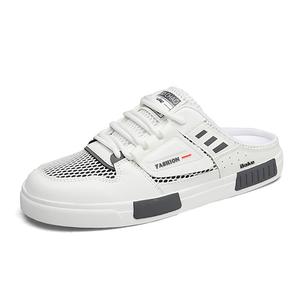 BAKE Мужские противоскользящие износостойкие закрытые тапочки белые, цвет White