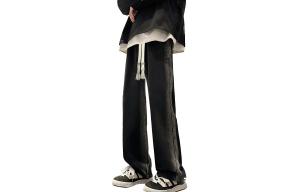 Джинсы унисекс Beentrill, Черный