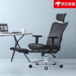 Эргономичное кресло SIHOO M18 с подставкой для ног