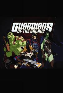 Marvel Universe Guardians of the Galaxy: Cosmic Team-Up (Marvel Adventures/Marvel Universe) (Marvel Enterprises)