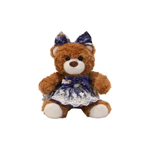 Плюшевая кукла Love Teddy Bear высотой 22 см Bitter purchase