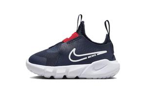 Кроссовки Nike Flex Runner 2 для малышей TD, Dark Blue