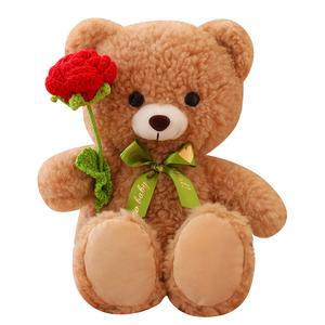 Barbne Плюшевый мишка hugging flower bear doll rose плюшевая игрушка