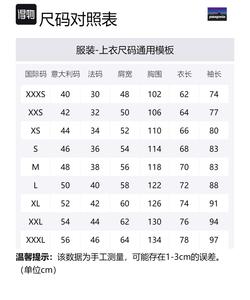 Худи с логотипом Patagonia, waterfall зеленый/casg