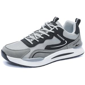 Kuding Кроссовки мужские низкие светло-серые/белые/черные